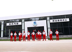 推荐不了工作退还全部学费